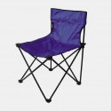 Summer Club Chair Action Metallic