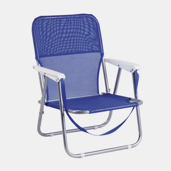 Summer Club Metal Beach Chair
