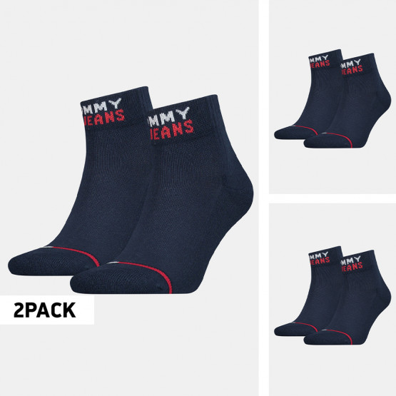 Tommy Jeans Uni Quarter 2-Pack Unisex Κάλτσες