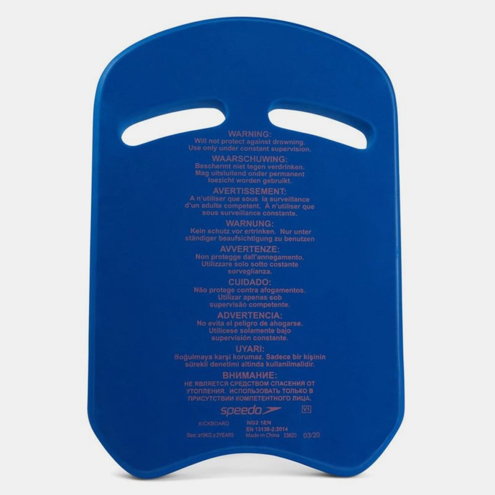 Speedo Kick Board Eva Σανίδα Κολύμβησης