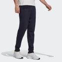 adidas Performance Men's Track Pants