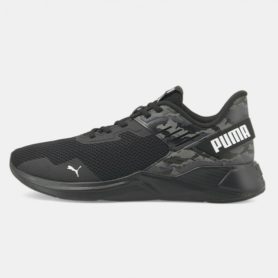 Puma Disperse Xt 2 Outdoor Ανδρικά Παπούτσια
