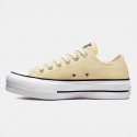 Converse Chuck Taylor All Star Lift Γυναικεία Platform Παπούτσια