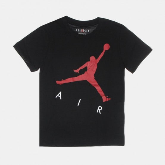Infrared jordan t clearance shirt