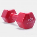 GYMNASTIK Vinyl Dumbbell Weight 7 kg