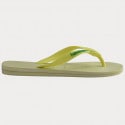 Havaianas Brazil Unisex Σαγιονάρες