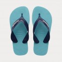 Havaianas Max Παιδικές Σαγιονάρες