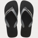 Havaianas Casual 2.0 Ανδρικές Σαγιονάρες