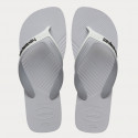 Havaianas Casual 2.0 Ανδρικές Σαγιονάρες