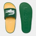 Lacoste Croco Dualiste Ανδρικά Slides