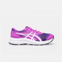 ASICS Contend 8 Kids' Running Shoes