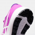 ASICS Contend 8 Kids' Running Shoes