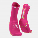 COMPRESSPORT V4.0 PRO Unisex Running Socks