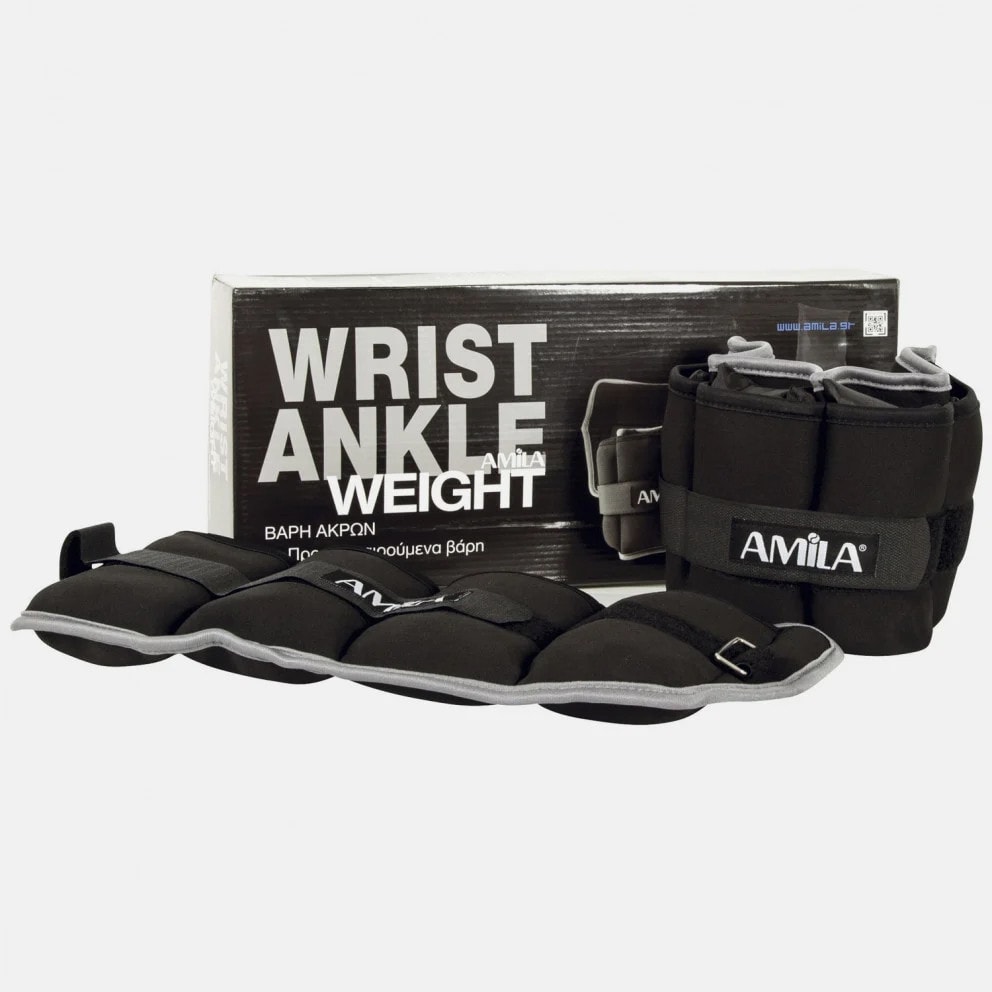 Amila Weights 2 x 5kg