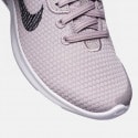 Nike Flex Experience Run 11 Next Nature Γυναικεία Παπούτσια για Τρέξιμο