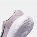 Nike Flex Experience Run 11 Next Nature Γυναικεία Παπούτσια για Τρέξιμο