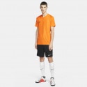 Nike Dri-FIT Park III