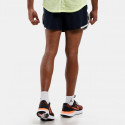 Nike Dri-FIT Heritage Men's Running Shorts