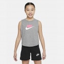 nike-g-nsw-tank-jersey