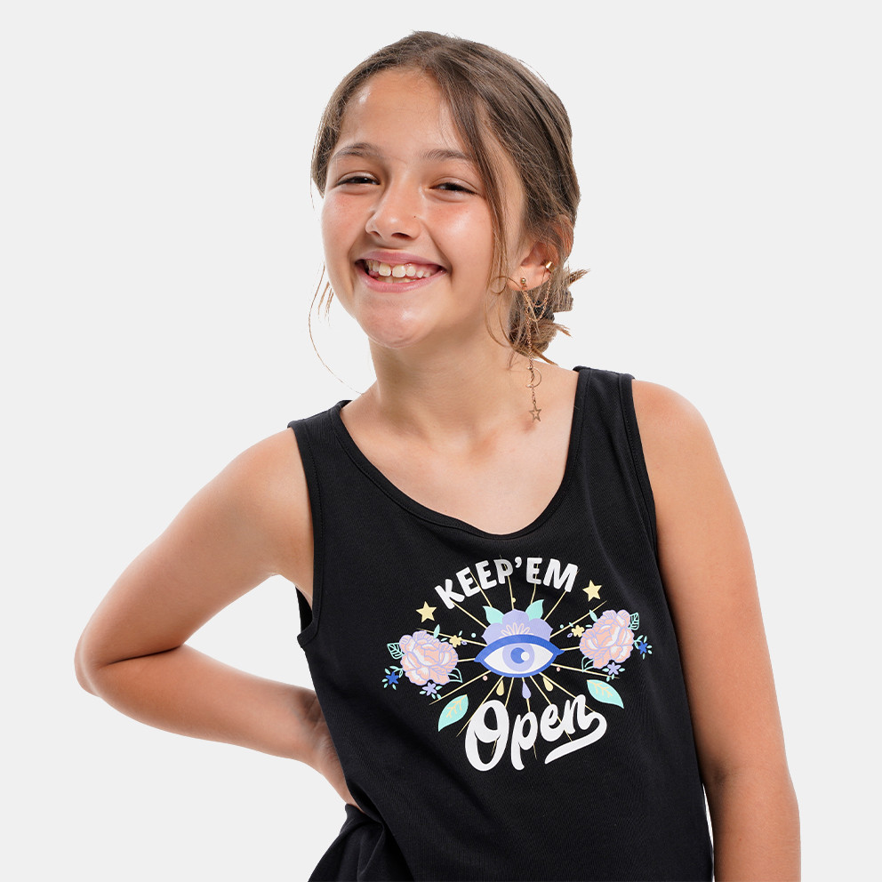 Champion Kids' Set