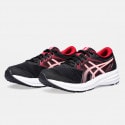 Asics Gel Braid 2 Γυναικεία Παπούτσια για Τρέξιμο