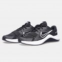 Nike MC Trainer Ανδρικά Παπούτσια για Προπόνηση