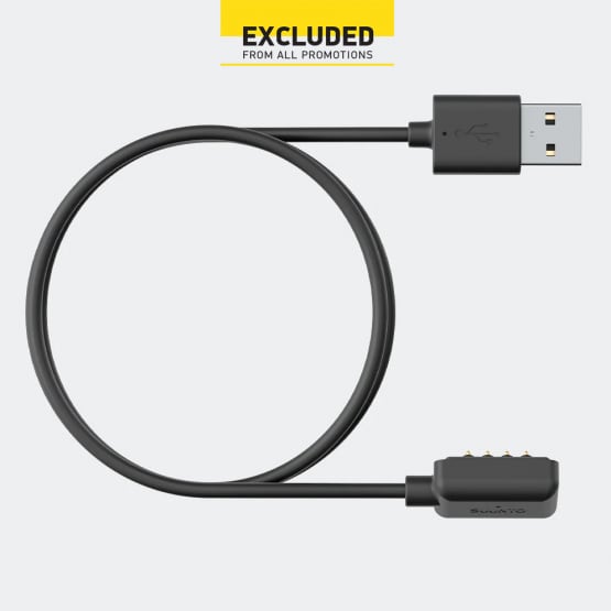 SUUNTO Magnetic USB Cable