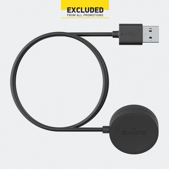 SUUNTO 9 Smartwatch USB Charging Cable