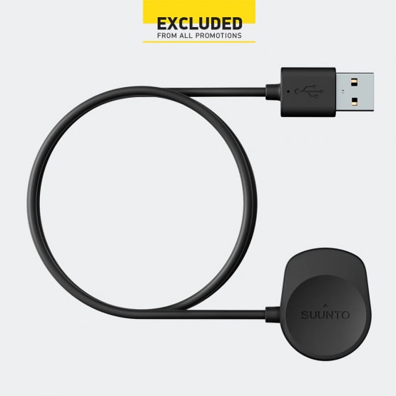 SUUNTO 7 Smartwatch USB Charging Cable