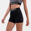 GYMNASTIK Performance Women's Training Shorts