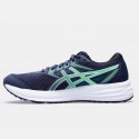 ASICS Braid 2 Men's Running Shoes