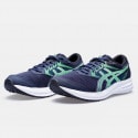 ASICS Braid 2 Ανδρικά Παπούτσια για Τρέξιμο