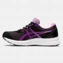 ASICS Gel-Contend 8 Γυναικεία Παπούτσια για Τρέξιμο