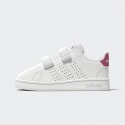adidas-advantage-cf-i