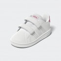 adidas  Advantage Lifestyle Court Lace Βρεφικά Παπούτσια