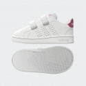 adidas  Advantage Lifestyle Court Lace Βρεφικά Παπούτσια