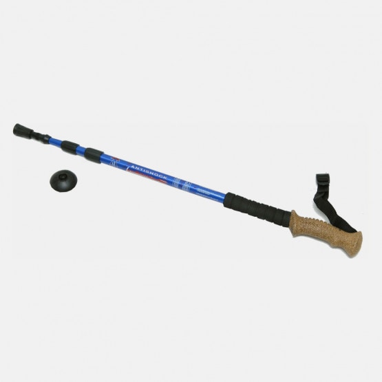 Campus Baton Telescopic Walking Stick 130cm