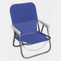 Velco Beach Chair