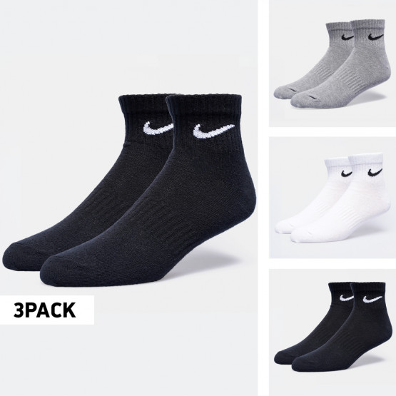 Nike Everyday Lightweight Unisex Socks