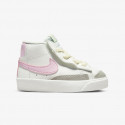 Nike Blazer Mid '77 Βρεφικά Παπούτσια