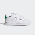 adidas Advantage Lifestyle Court Lace Βρεφικά Παπούτσια