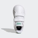 adidas Advantage Lifestyle Court Lace Βρεφικά Παπούτσια