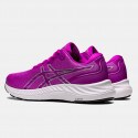 Asics Gel-Excite 9 Γυναικεία Παπούτσια για Τρέξιμο