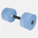 AMILA Pool Weights 2 x 690g