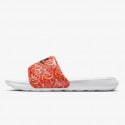 Nike Victori One Women’s Slides