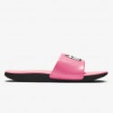 Nike Kawa Kids' Slides