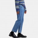 Levis 551Z Straight Crop Dream Stone Men’s Jeans