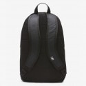 Nike Elemental Backpack 21.6 L