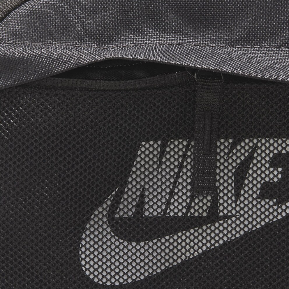 Nike Elemental Backpack 21.6 L