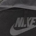 Nike Elemental Backpack 21.6 L